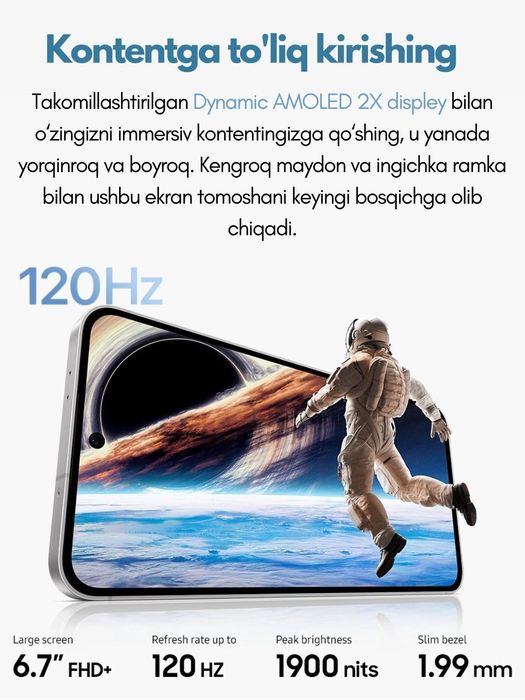 Новый Samsung Galaxy S24 fe  +IMEI готово +Гарантия +Доставка