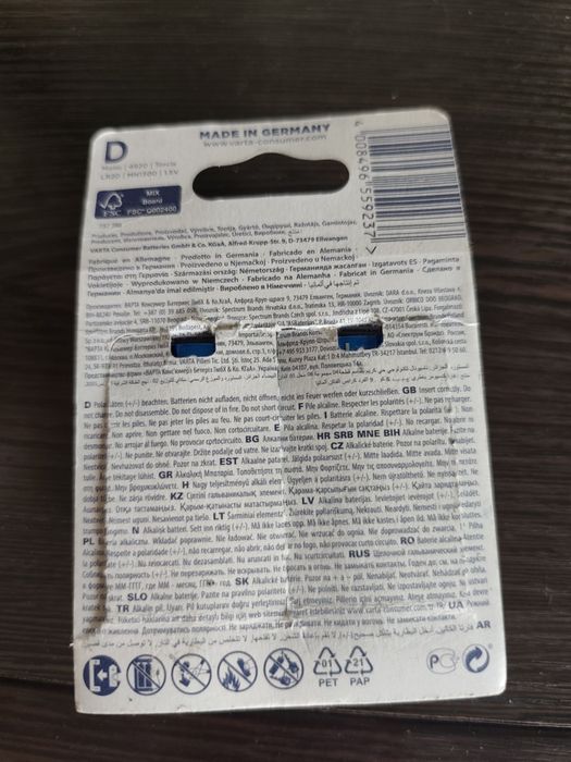 Батарейка Варта Оригинал мощный