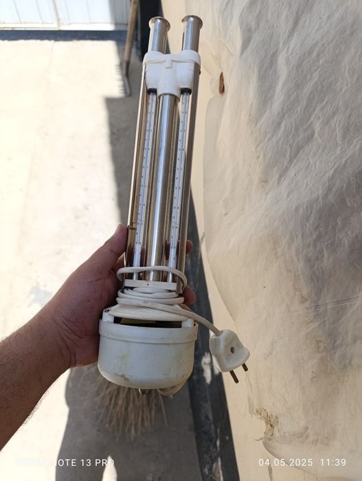 ultrabinafsha (UV) bakteritsid chiroq