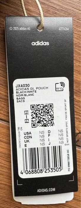 Adidas оригинална нова чанта