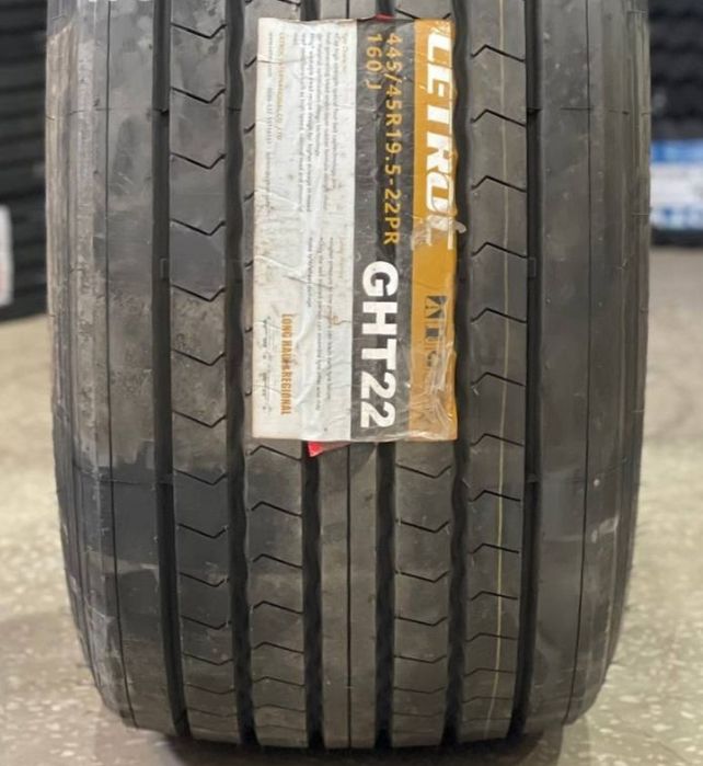 Шины аккумуляторы диски