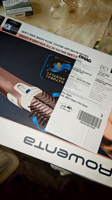 Четка  сешоар Ровента