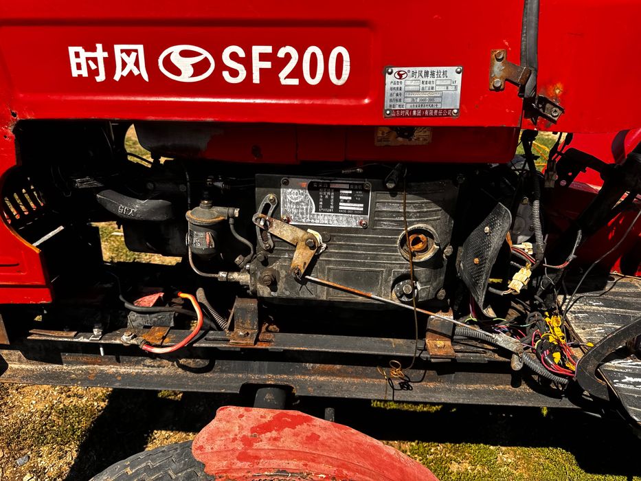 Китайский трактор 24 л/с