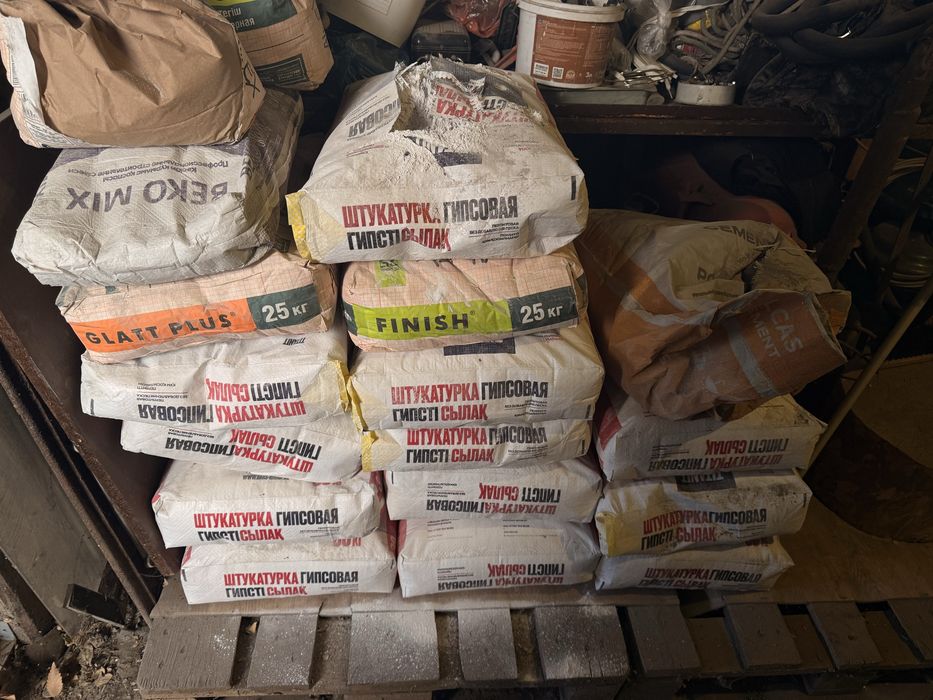 Продам гипсовую штукатурку