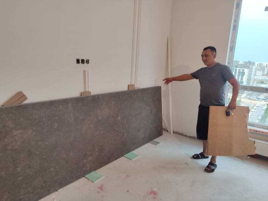 Керамогранит плитка