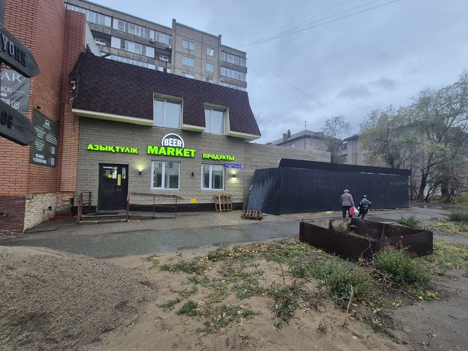 Здам коммерческой помещения 50кв0кв