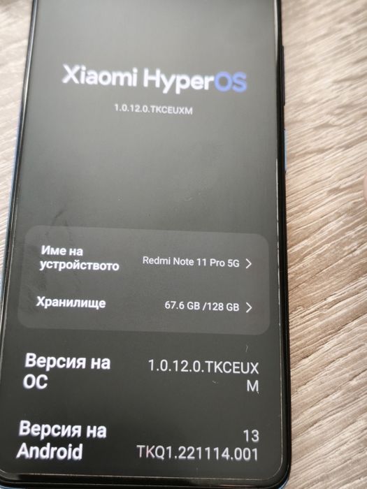 Xiaomi redmi note 11 pro+ 5g