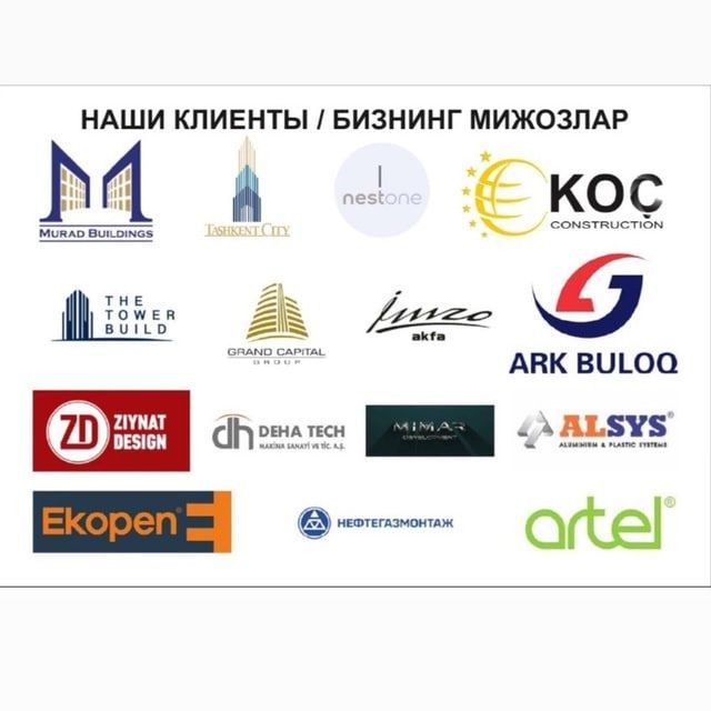 Evrokub бочка ёмкость емкость bochkaEURO