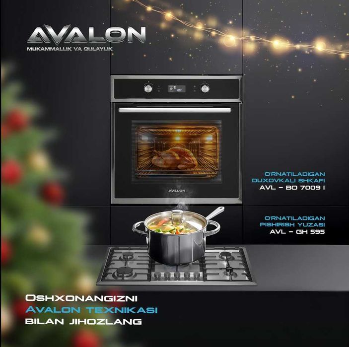 Духовой шкаф АВАЛОН! АРЗОН! Ўрнатиладиган духовкали шкаф AVALON! Arzon