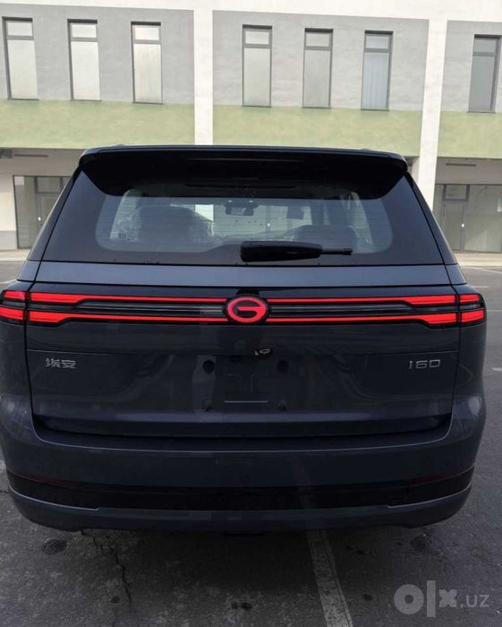 Gac aion Eng full Nasiya asosida