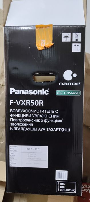 Воздухоочиститель продам