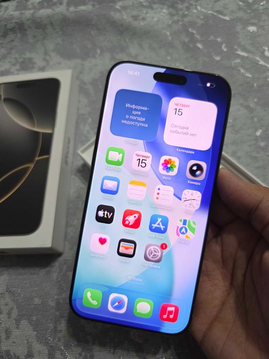 IPhone 16 Pro Max EAC