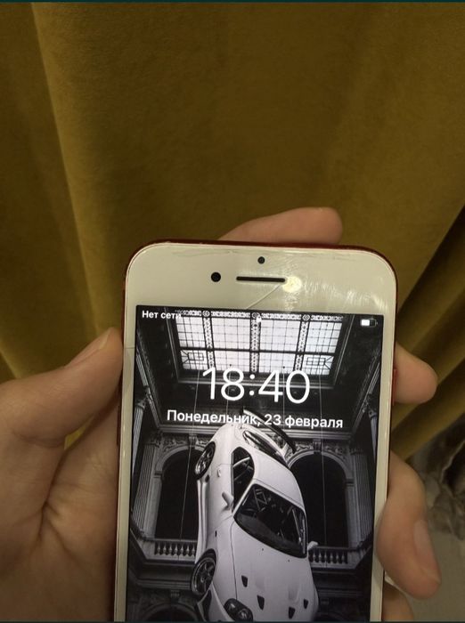 Iphone 7 идеал сост