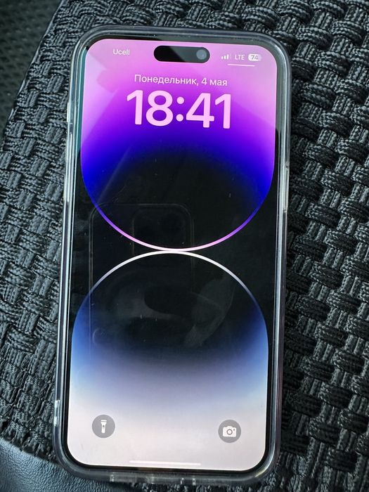 Iphone 14 pro max. 128gb. 83%