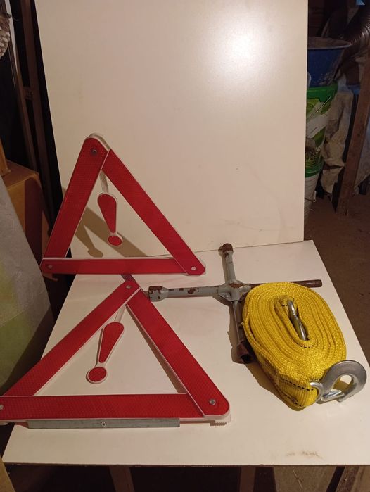 Аксессуары для автомобиля