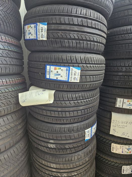 225/45R17 Fortune