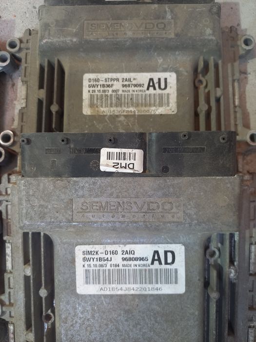 Продам эбу мозг компьютер хундай элантра