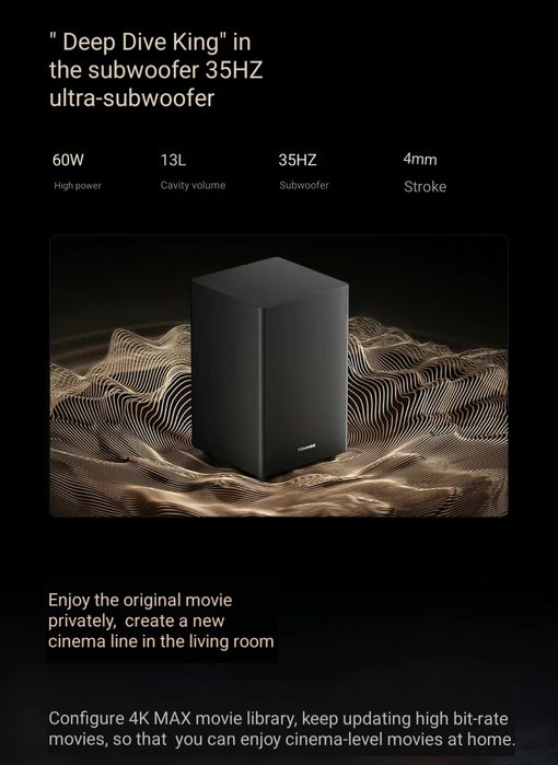 Hisense PT1 laser TV проектор 4K projector smart android