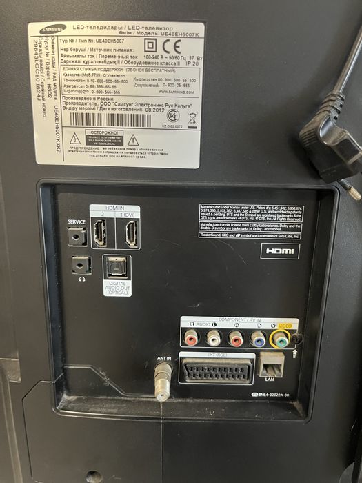 Продам телевизор Самсунг