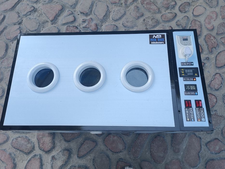 Inkubator 12 volt avtomat