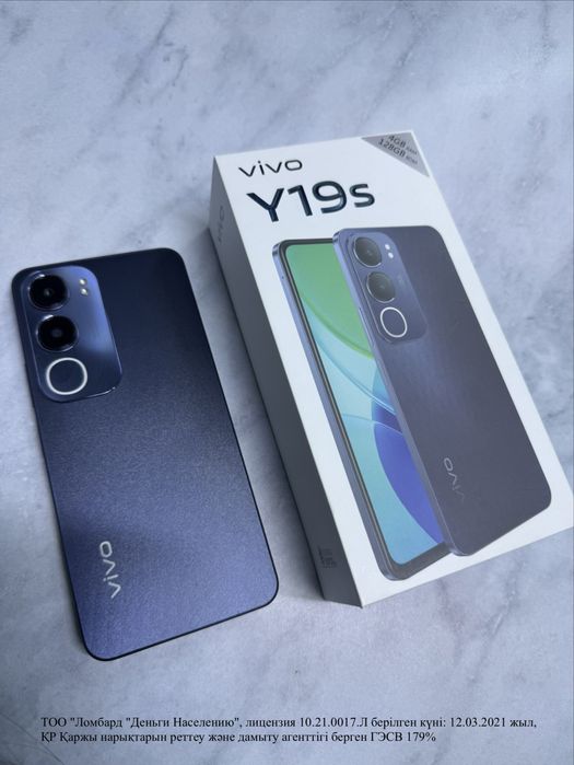 Vivo Y19S Экибастуз