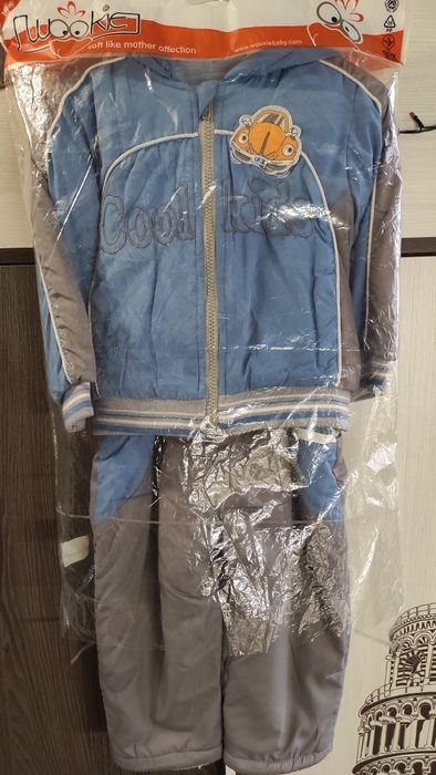 Куртка и штаны ( Комбез)