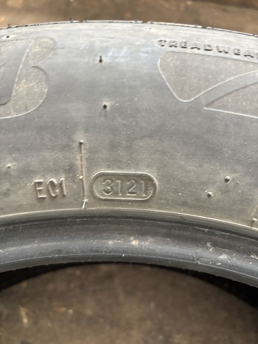 Зимни Гуми Bridgestone