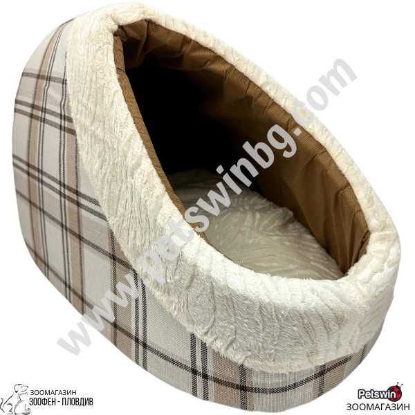 Легло тип Чехъл- за Куче/Коте- 50см/40см/30см- Кремава разцветка-Lepus