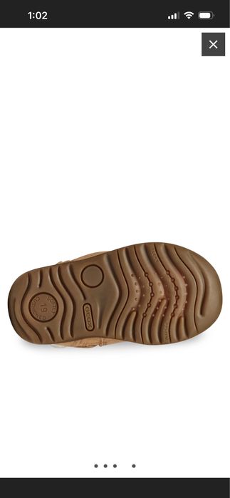 Зимни детски боти Geox