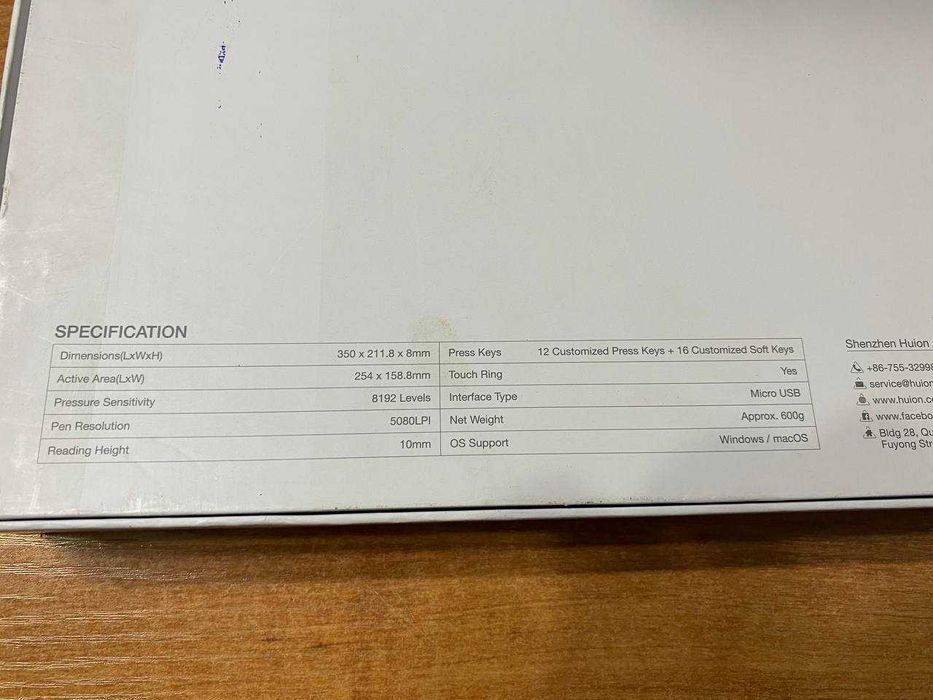 Графический планшет HUION HS610
