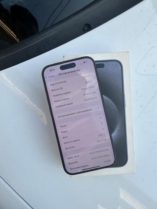 Iphone 15 PRO 256г