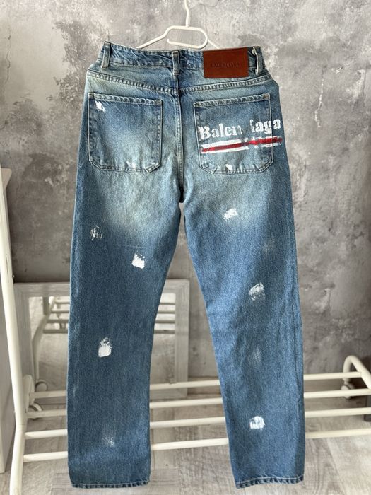 Blugi Balenciaga Amiri dsq lv