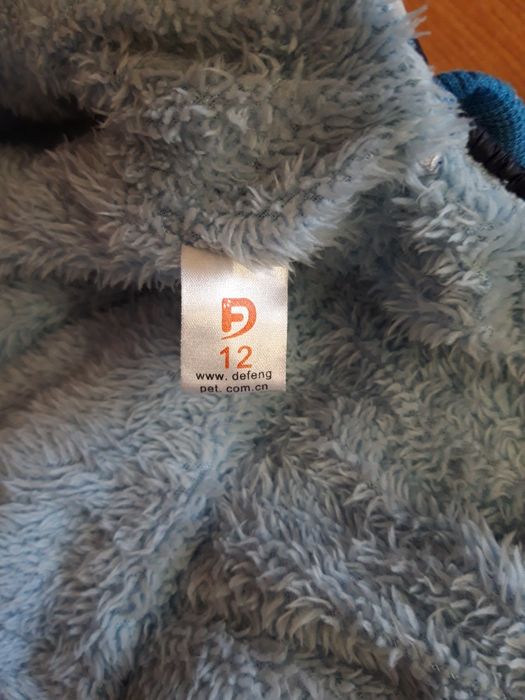 Одежда для маленькой собачки