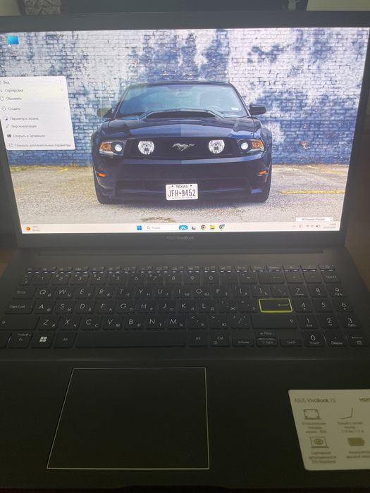 Asus vivobook 15, core i5-1135G7