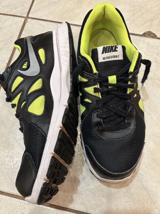 Nike resolution 2gs 70 lei
