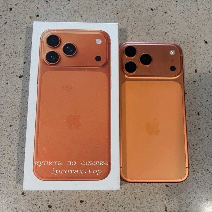 Iphone 17 Pro Max на 256 ГБ