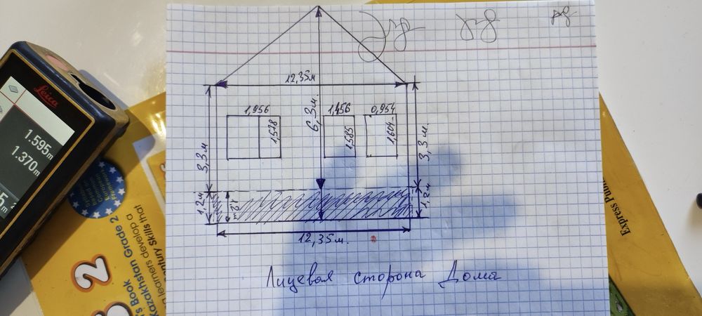 Продам частный дом