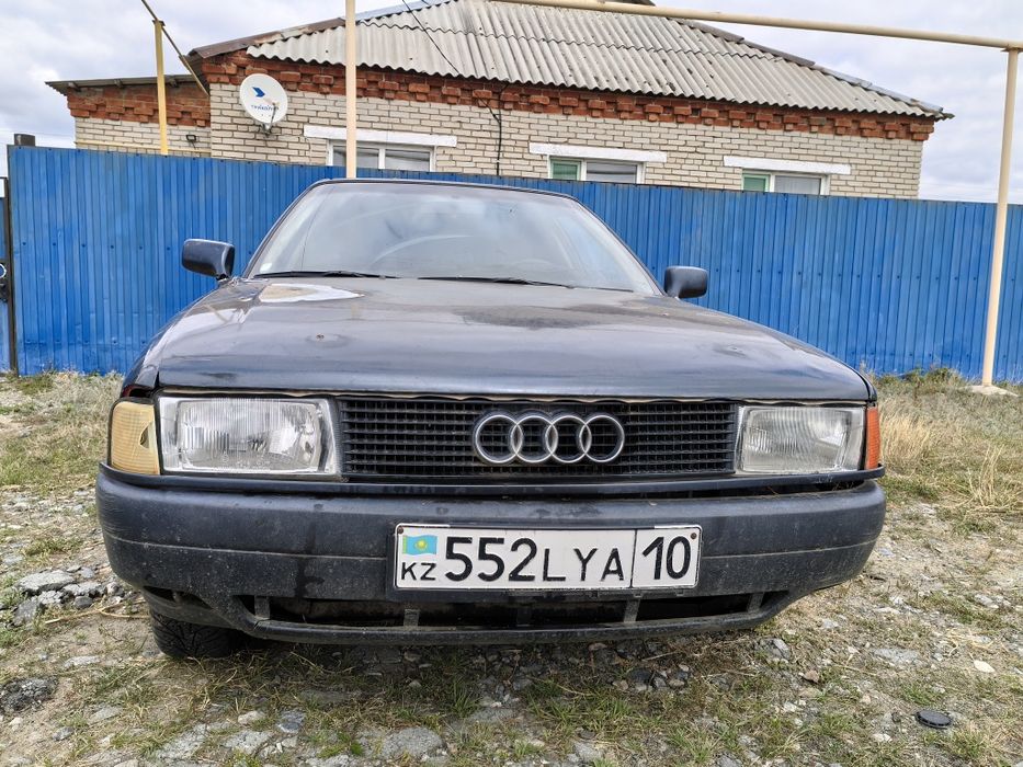 Продам Ауди ! !!!