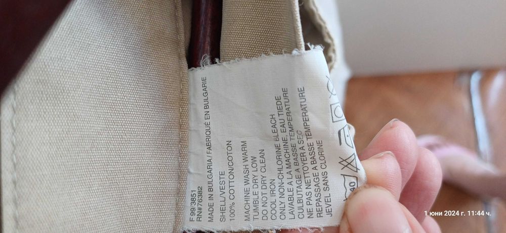Мъжки панталон Timberland