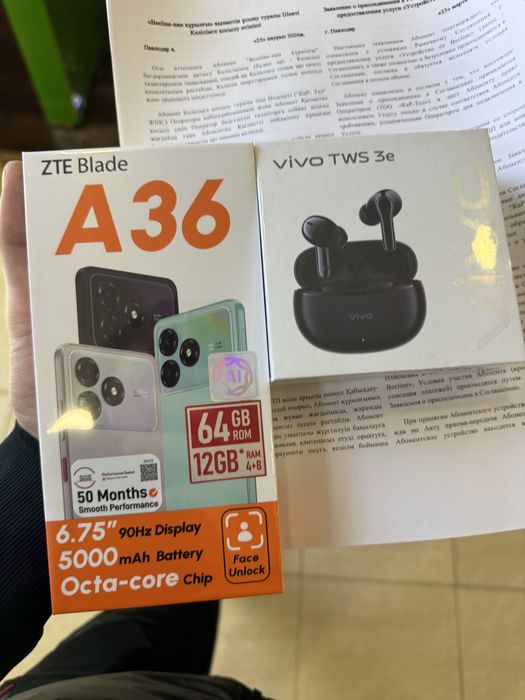 продам телефон     мм