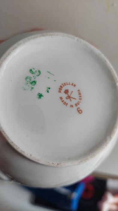 Българска Кана стара.