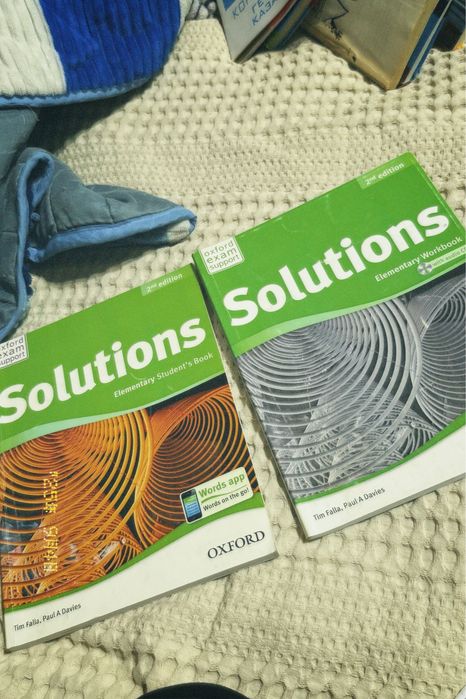 Распродажа учебников и книг