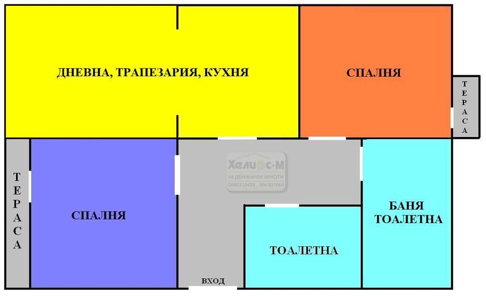 Тристаен апартамент до парк "Монтанезиум" и "Слънчева градина"