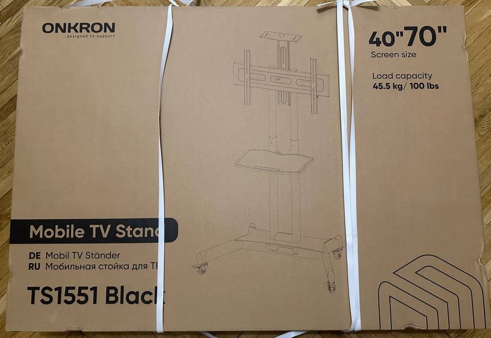 Стойка для телевизора