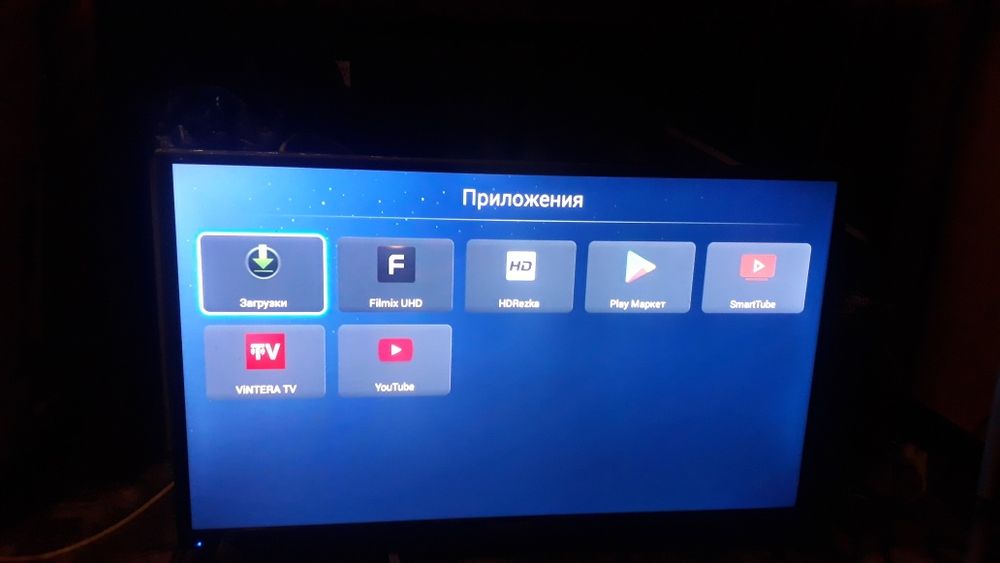 Смарт тв 82см андроид с цифровыми  каналами