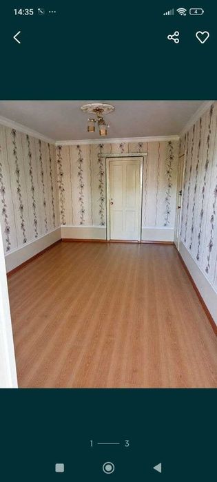 Продажа Кадышева 2 ком 1 эт. R 17