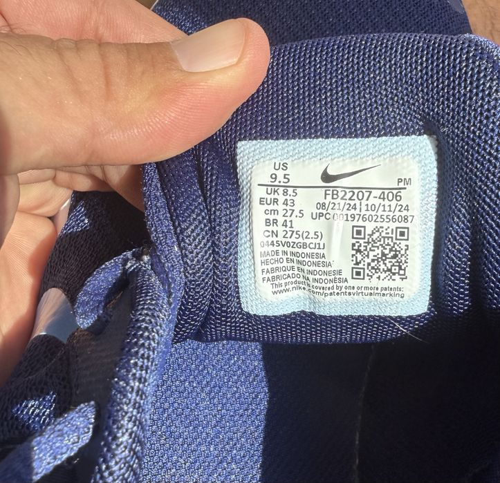 Маратонки Nike размер 43