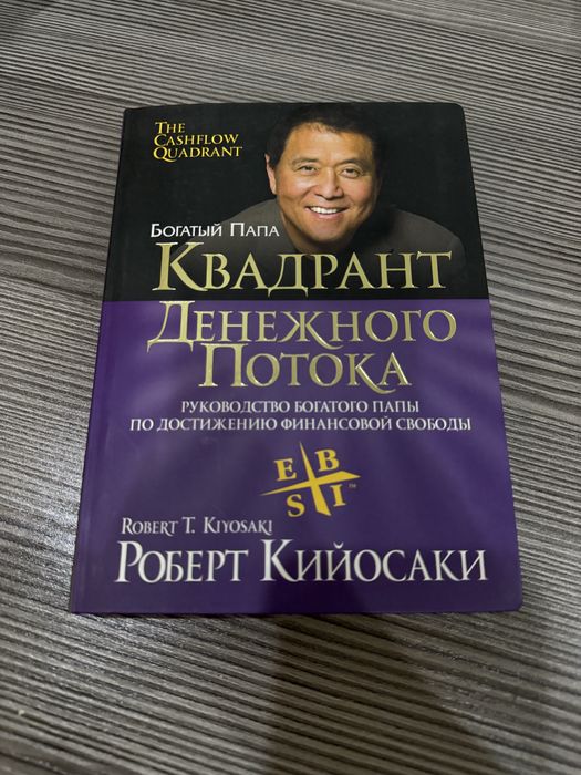 Продам новые книжки