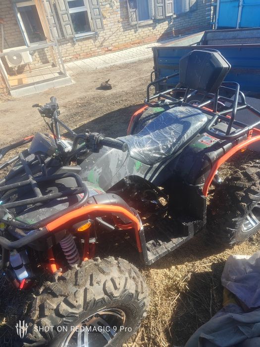 Квадроцикл 300сс