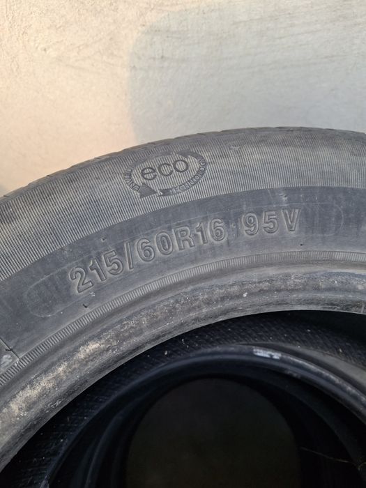 Резина летная  16 радиуса